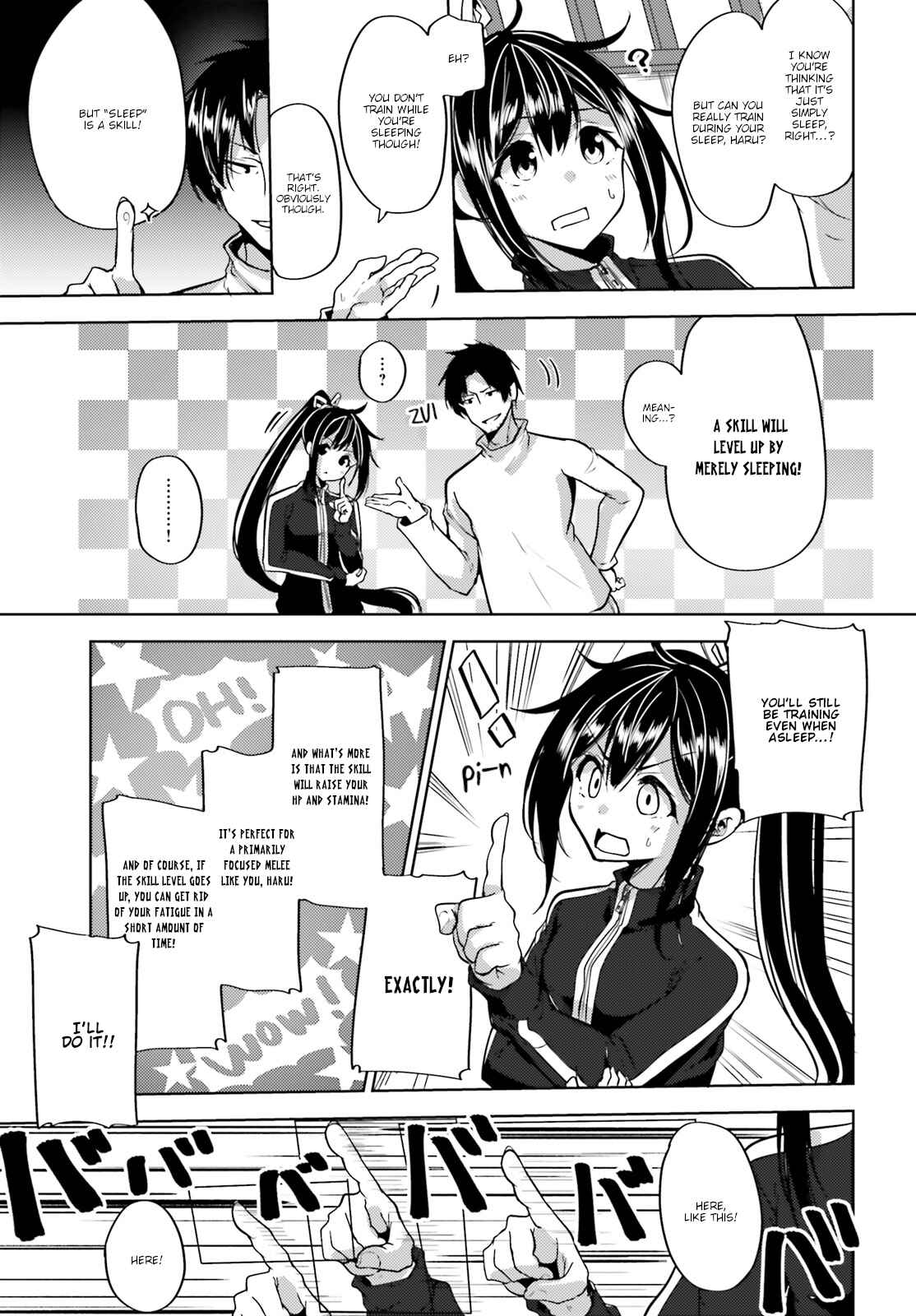 Page 27 Chapter 5 Kurogane no Mahoutsukai