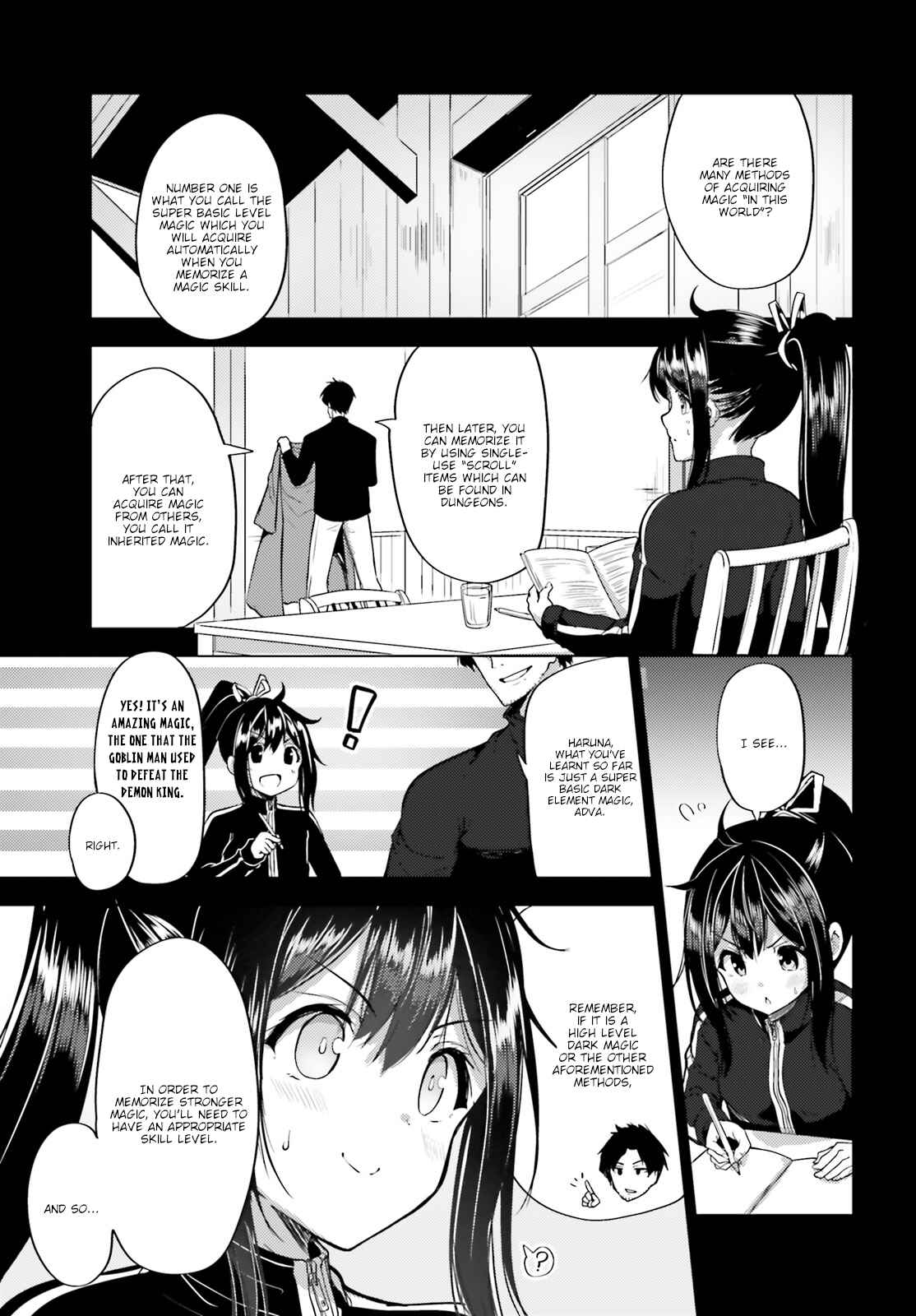 Page 3 Chapter 5 Kurogane no Mahoutsukai