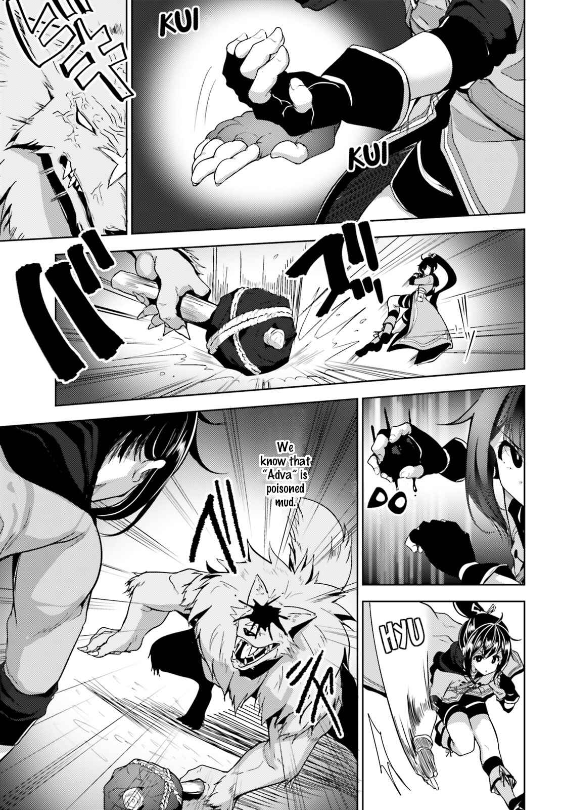 Page 5 Chapter 5 Kurogane no Mahoutsukai