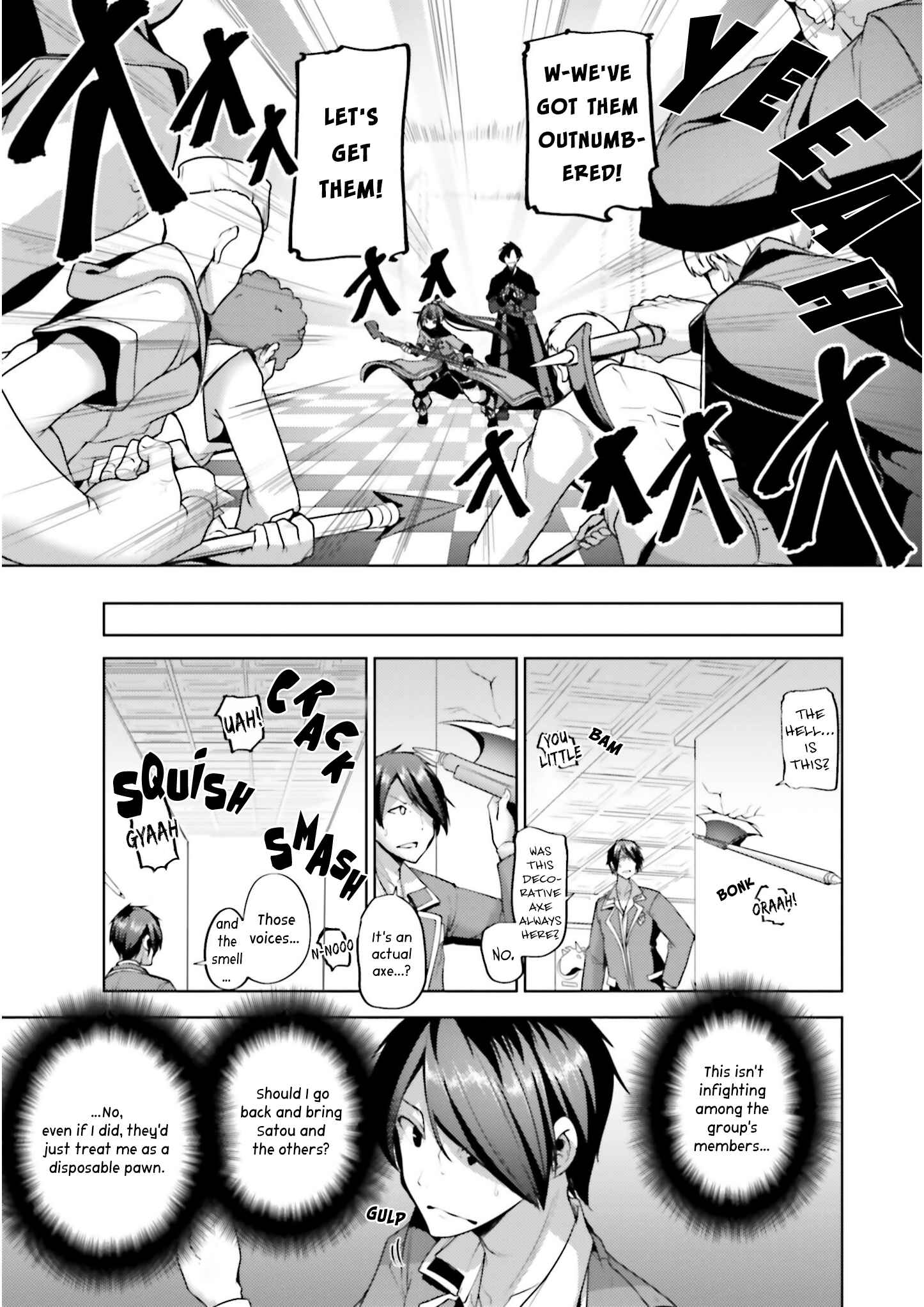 Page 16 Chapter 8 Kurogane no Mahoutsukai