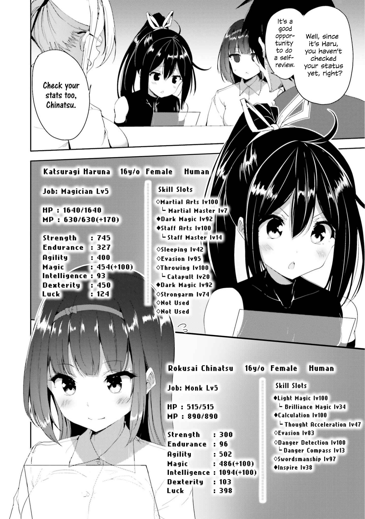 Page 23 Chapter 23 Kurogane no Mahoutsukai