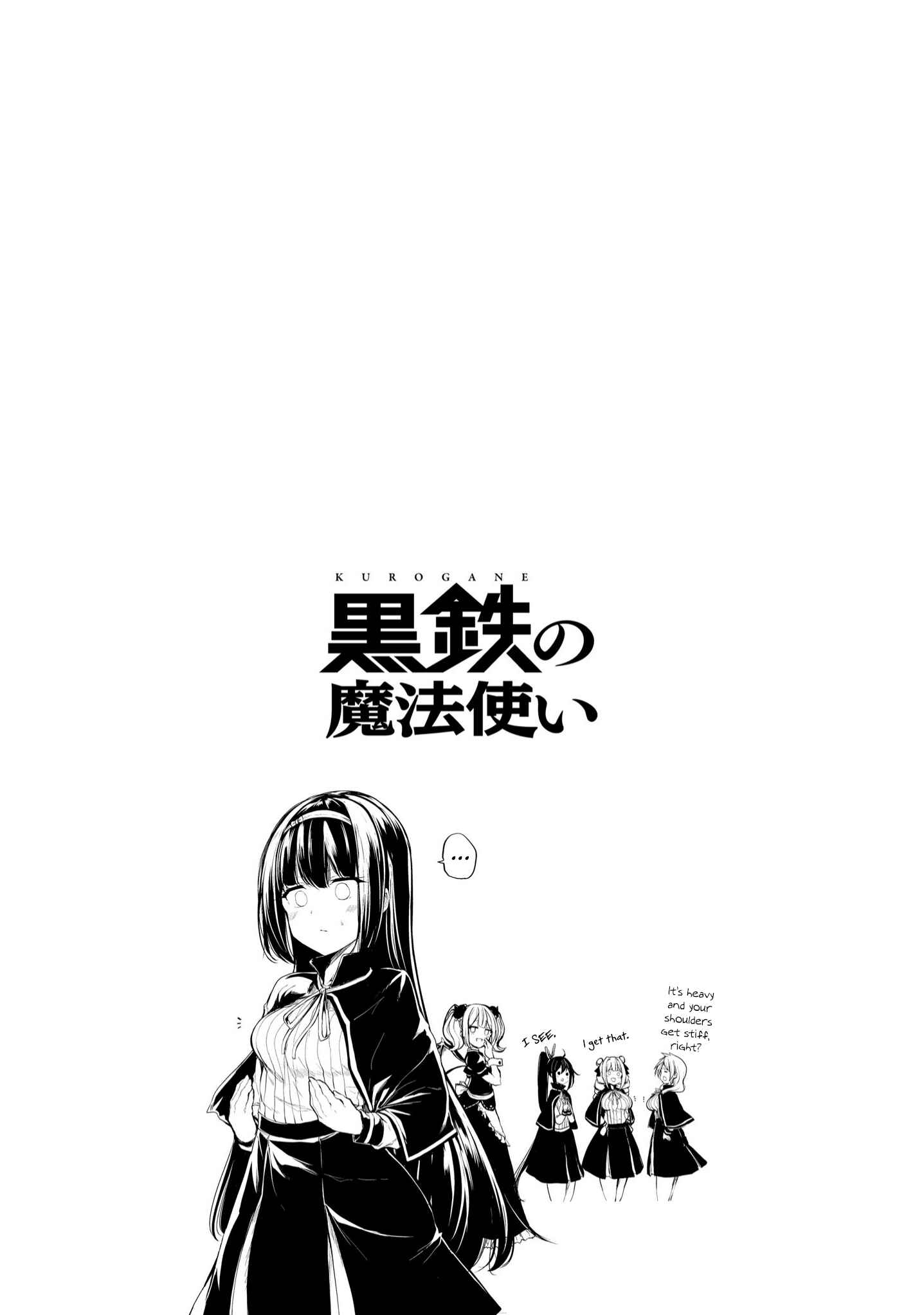 Page 33 Chapter 23 Kurogane no Mahoutsukai