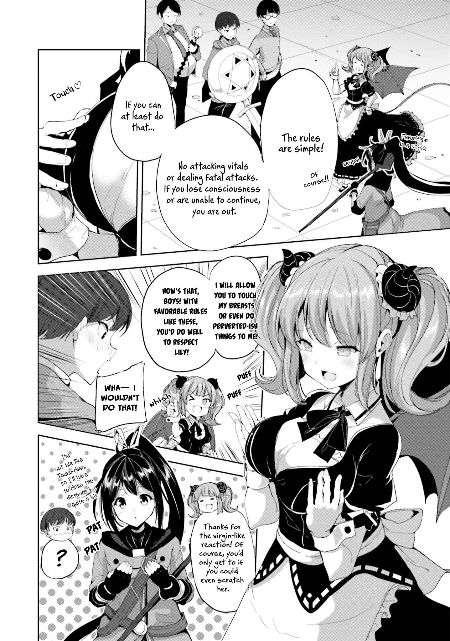 Page 19 Chapter 21 Kurogane no Mahoutsukai