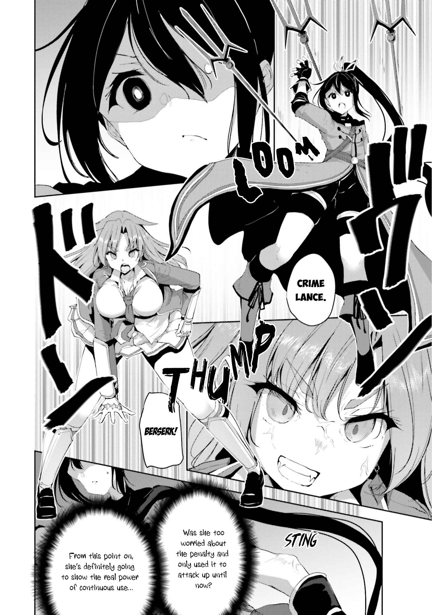 Page 12 Chapter 22 Kurogane no Mahoutsukai