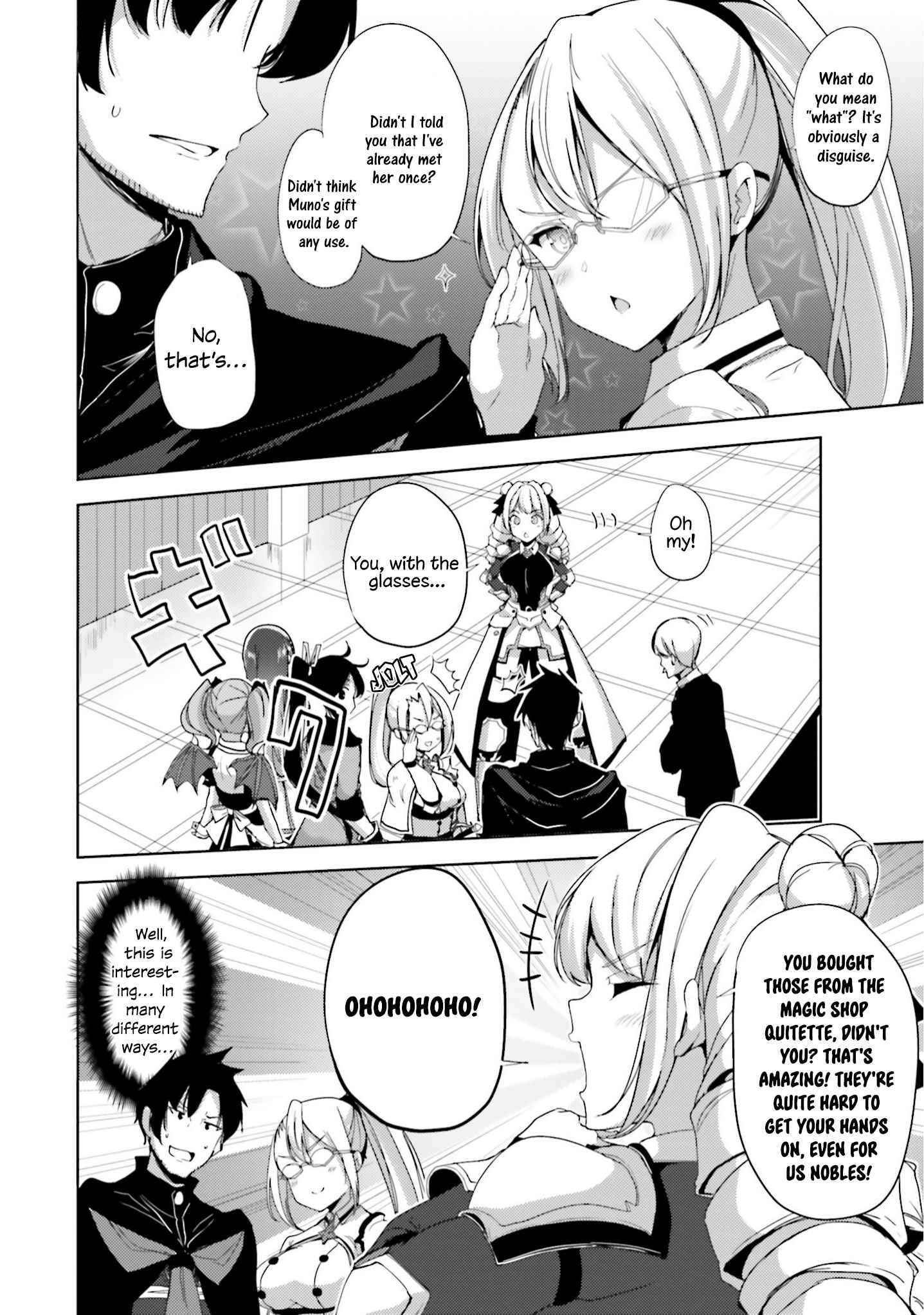 Page 11 Chapter 18 Kurogane no Mahoutsukai