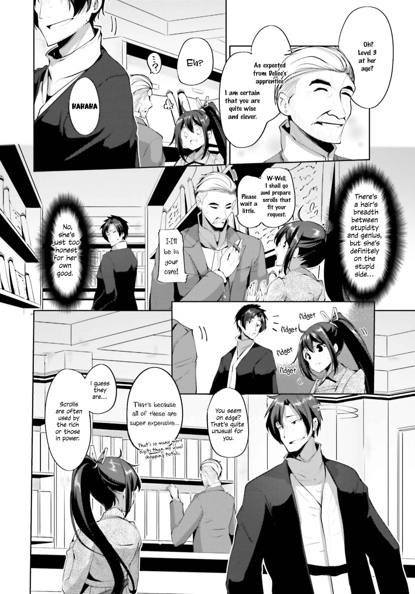 Page 17 Chapter 11 Kurogane no Mahoutsukai