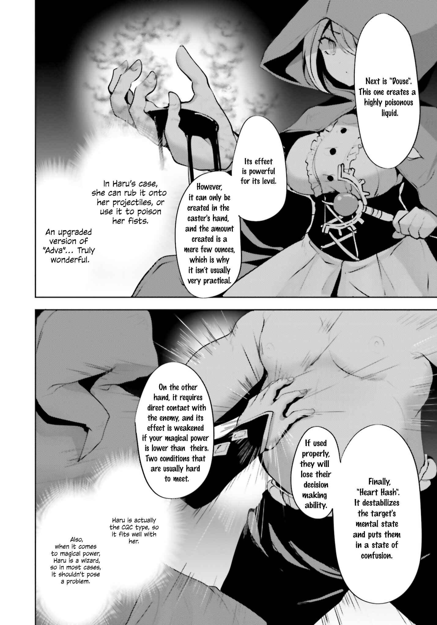 Page 21 Chapter 11 Kurogane no Mahoutsukai