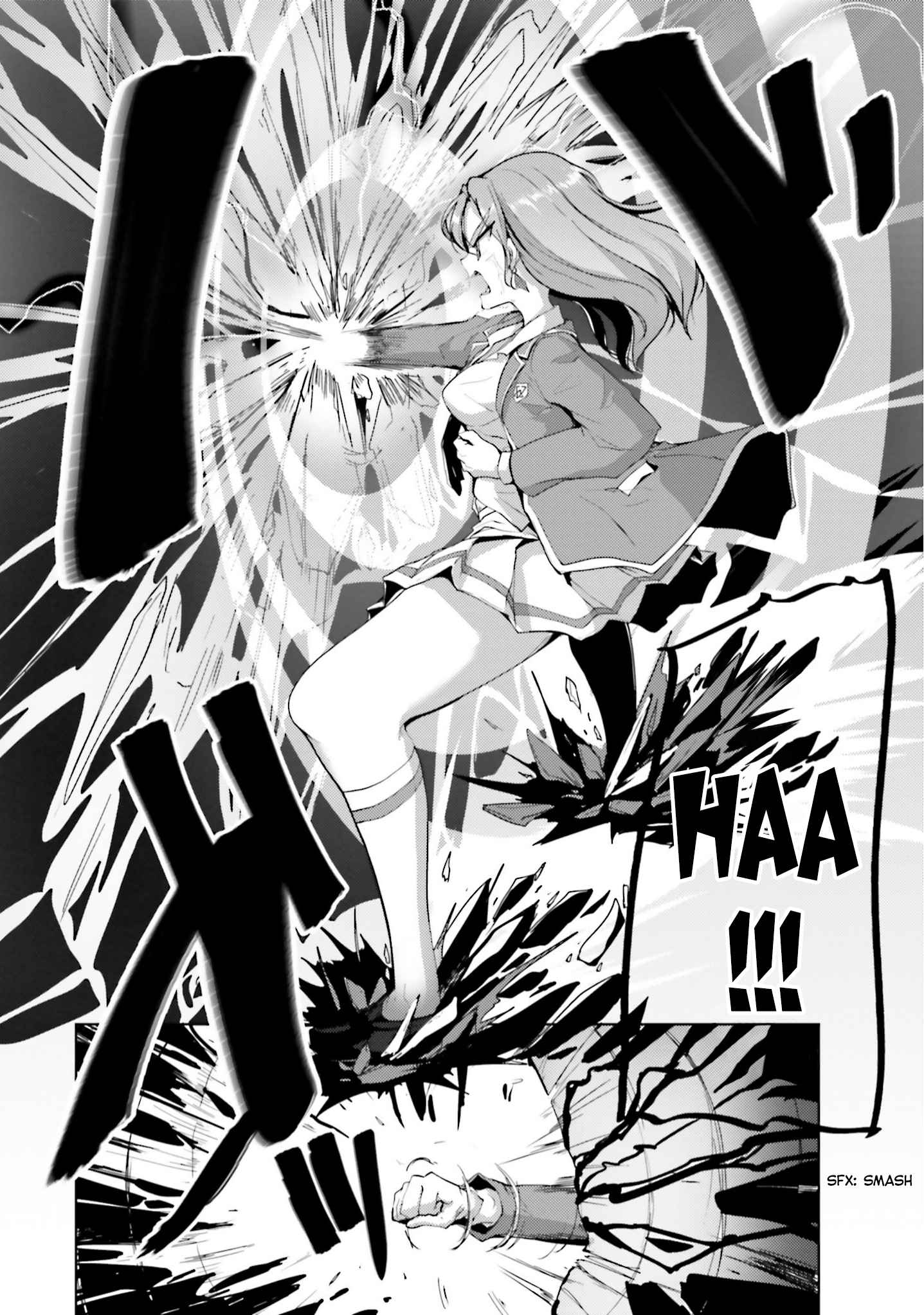 Page 29 Chapter 19 Kurogane no Mahoutsukai