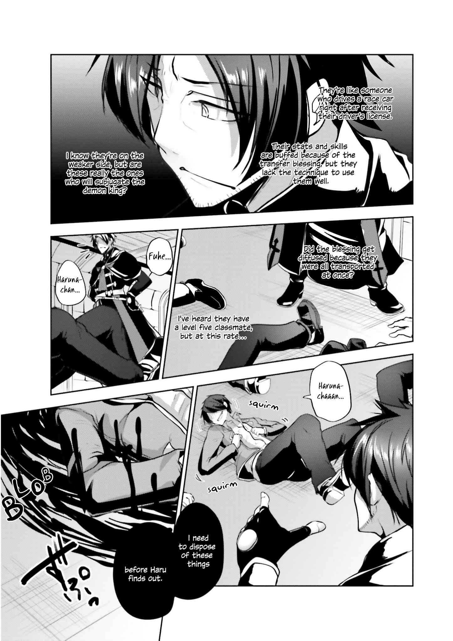 Page 31 Chapter 9 Kurogane no Mahoutsukai