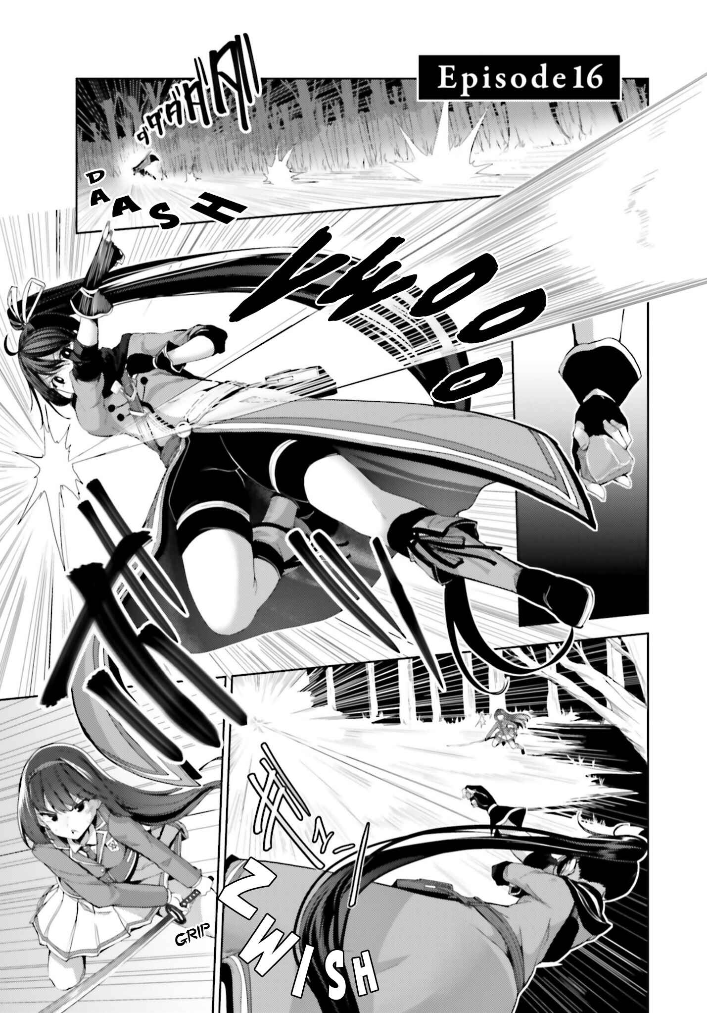 Page 2 Chapter 16 Kurogane no Mahoutsukai