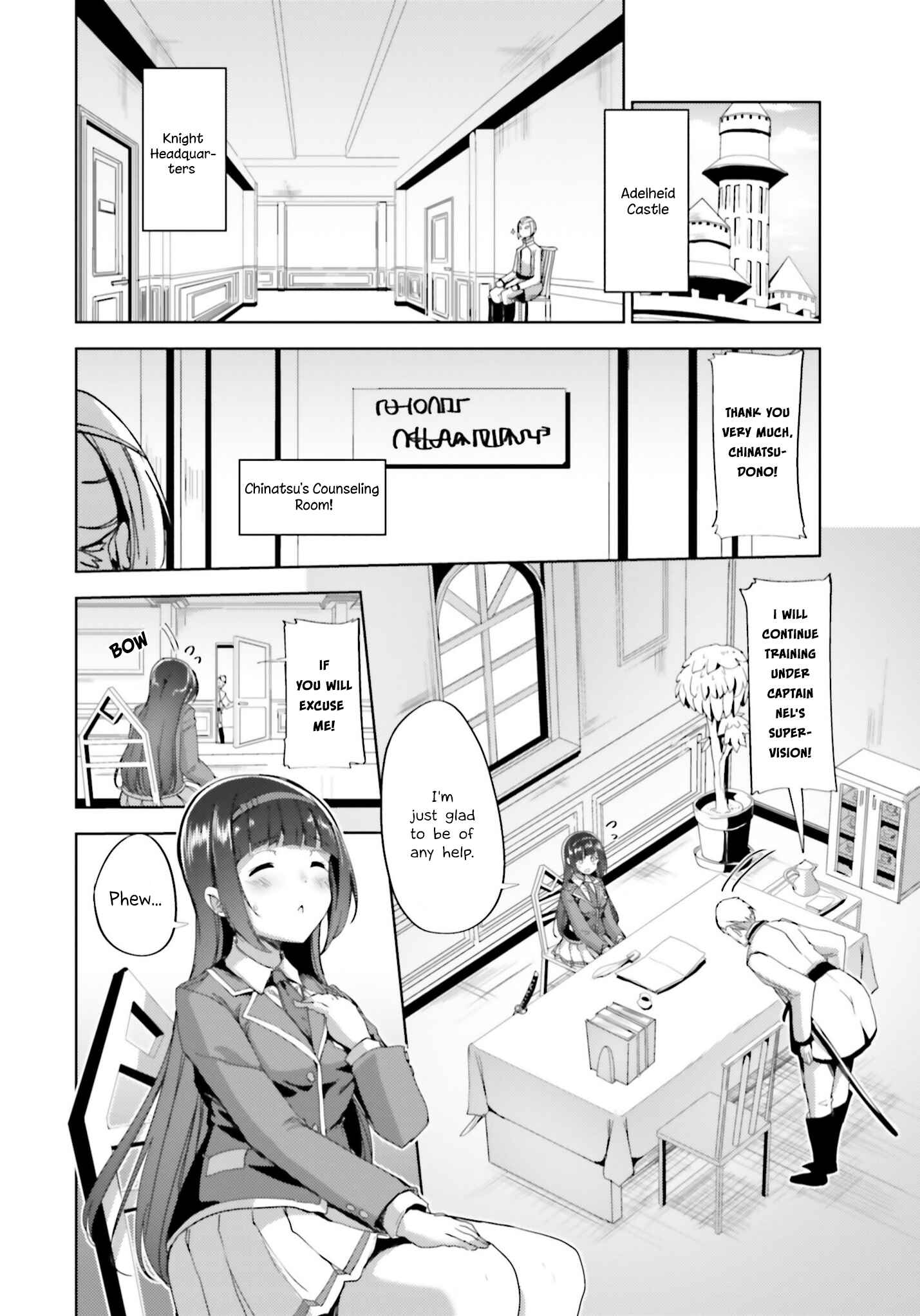 Page 33 Chapter 16 Kurogane no Mahoutsukai