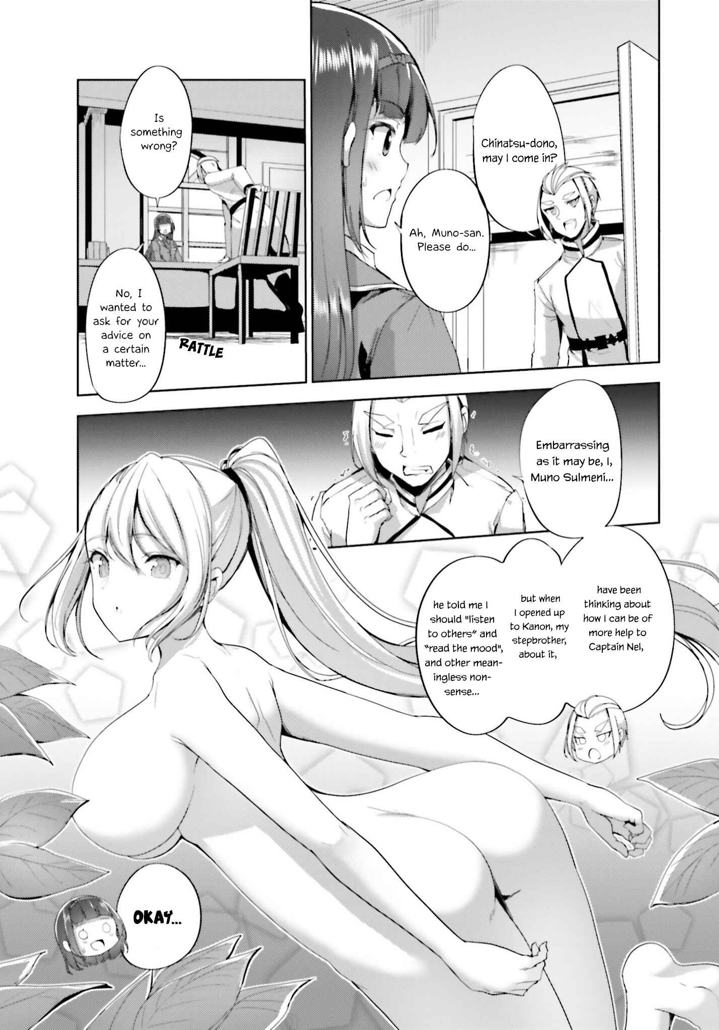 Page 34 Chapter 16 Kurogane no Mahoutsukai