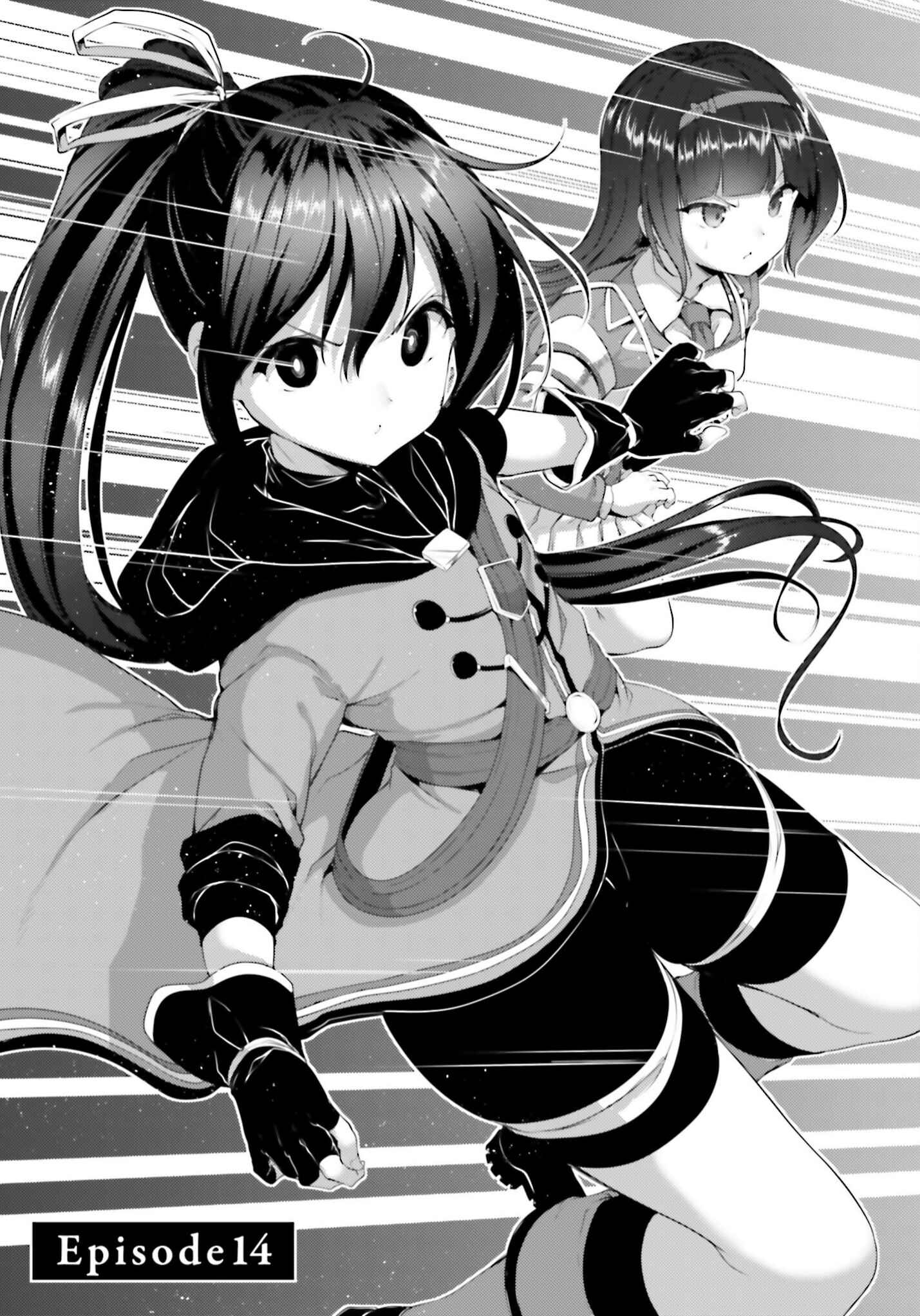 Page 2 Chapter 14 Kurogane no Mahoutsukai