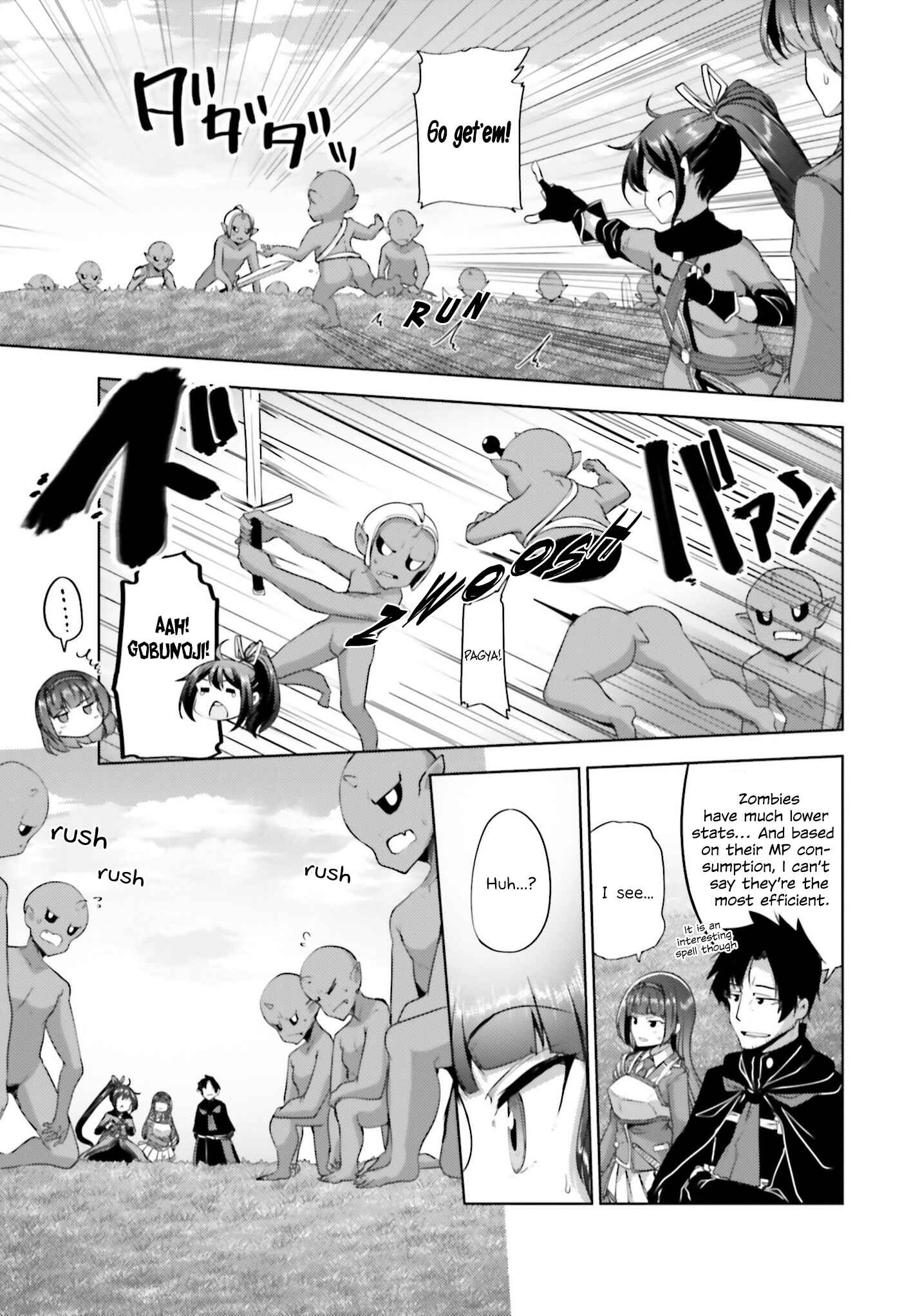 Page 24 Chapter 14 Kurogane no Mahoutsukai