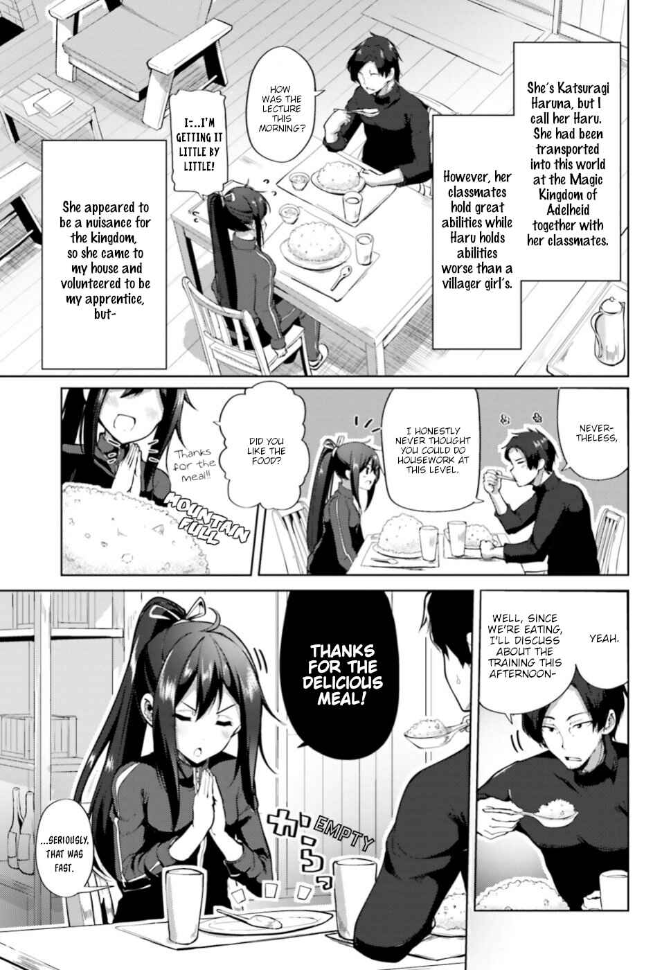 Page 3 Chapter 2 Kurogane no Mahoutsukai