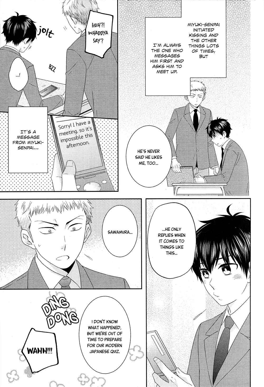 Page 12 Chapter Unknown_6278 Diamond no Ace - Ai Hama Gokoro Koi Shita Gokoro (Doujinshi)