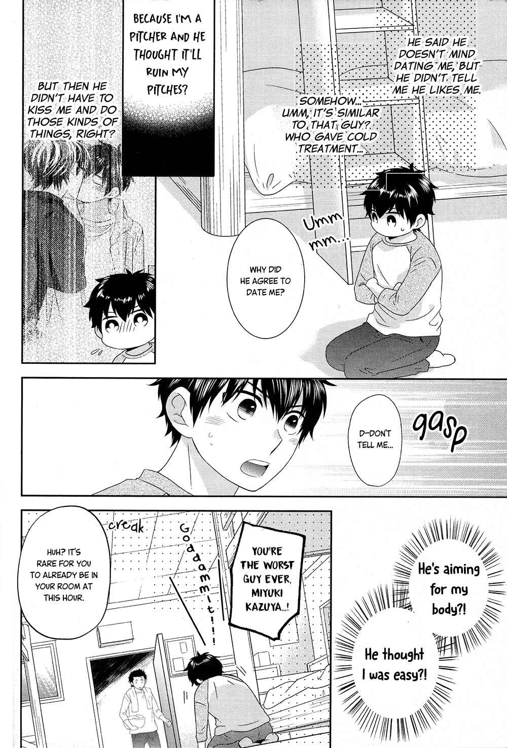 Page 15 Chapter Unknown_6278 Diamond no Ace - Ai Hama Gokoro Koi Shita Gokoro (Doujinshi)