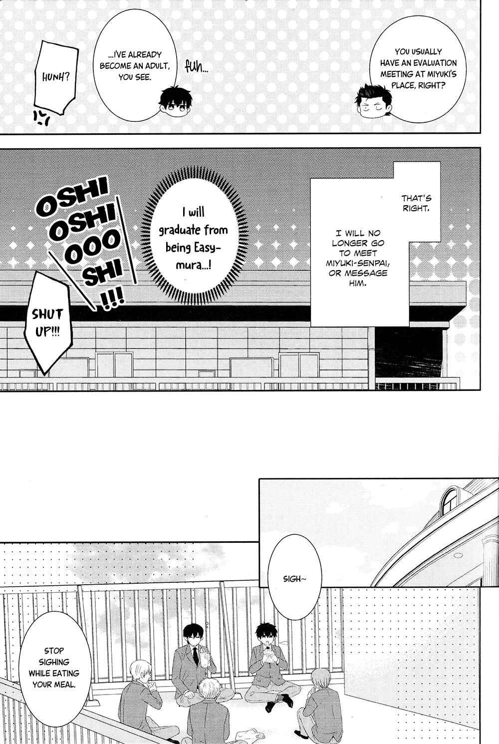 Page 16 Chapter Unknown_6278 Diamond no Ace - Ai Hama Gokoro Koi Shita Gokoro (Doujinshi)