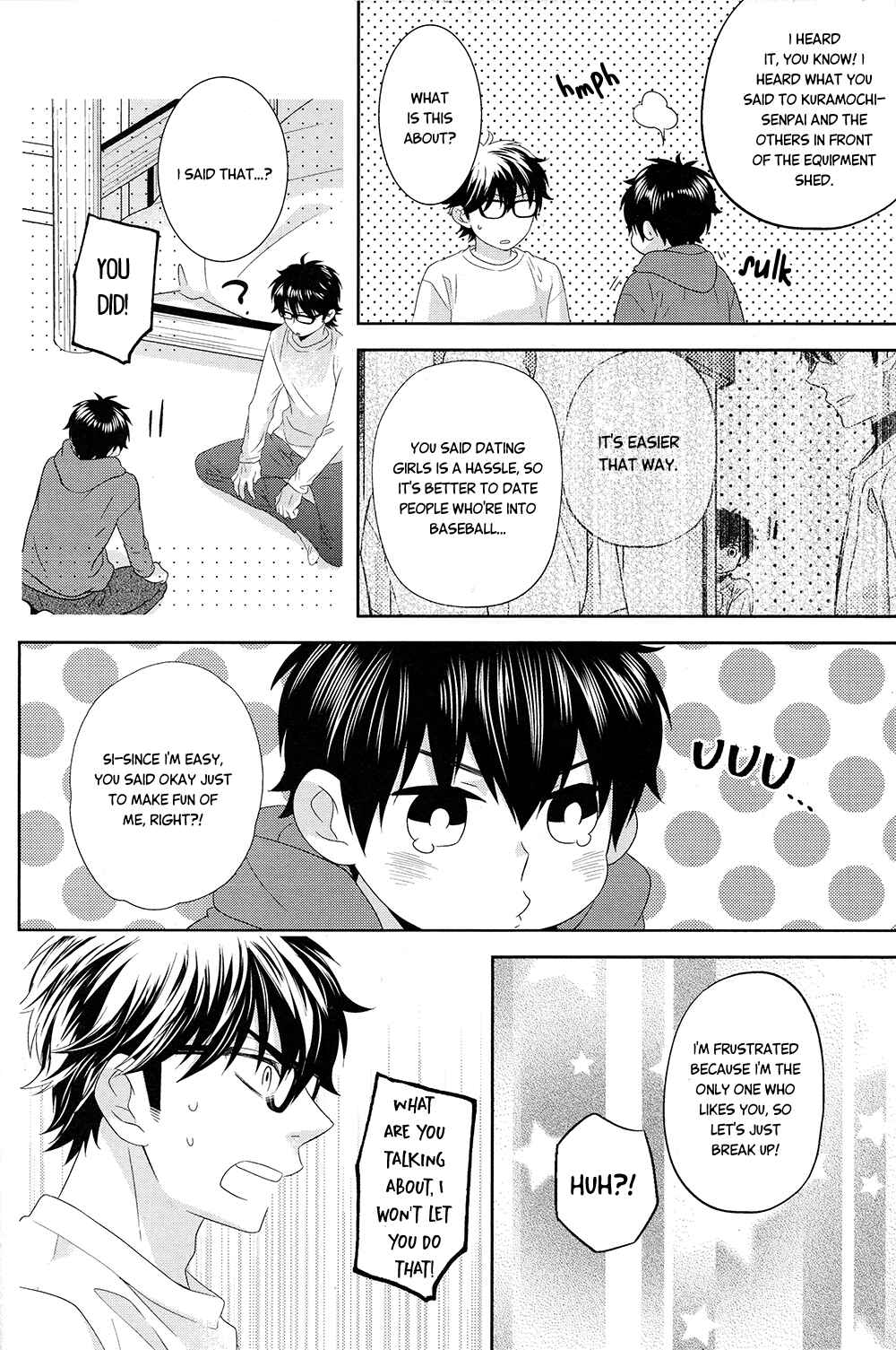 Page 21 Chapter Unknown_6278 Diamond no Ace - Ai Hama Gokoro Koi Shita Gokoro (Doujinshi)