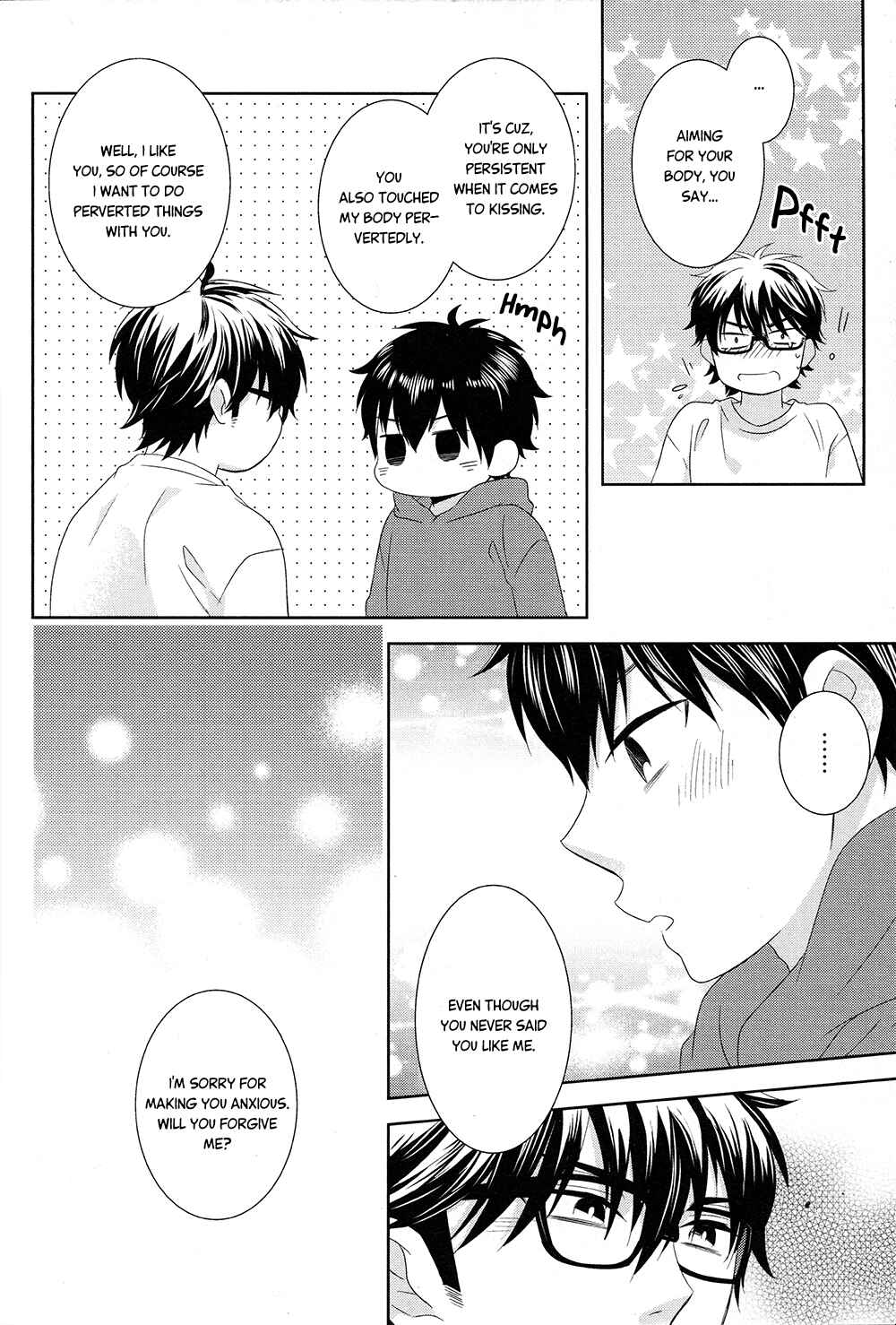 Page 25 Chapter Unknown_6278 Diamond no Ace - Ai Hama Gokoro Koi Shita Gokoro (Doujinshi)