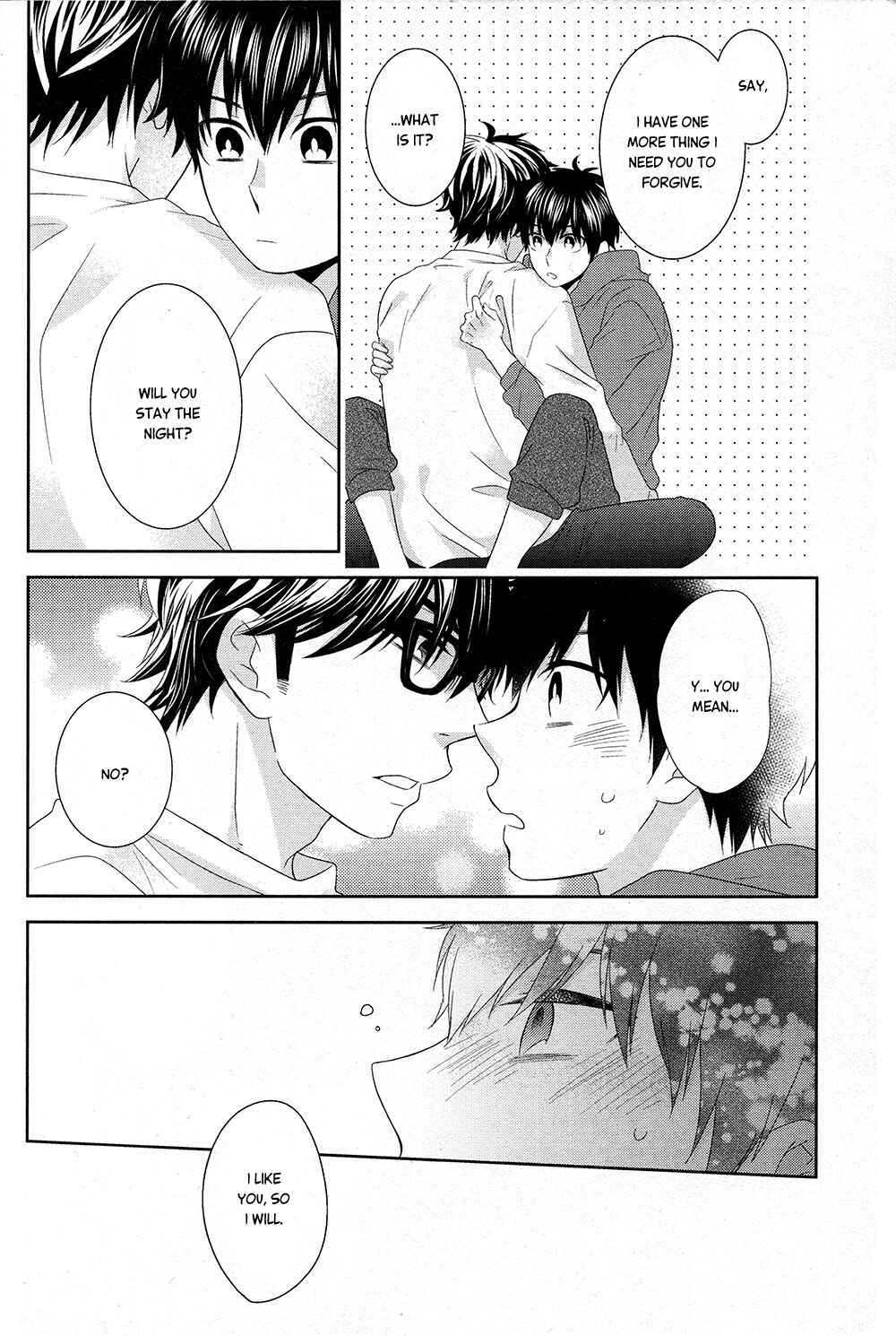 Page 27 Chapter Unknown_6278 Diamond no Ace - Ai Hama Gokoro Koi Shita Gokoro (Doujinshi)