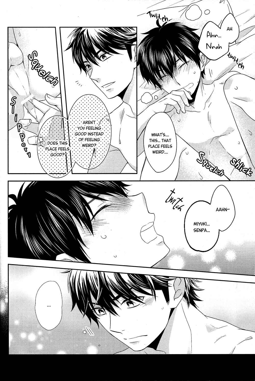 Page 33 Chapter Unknown_6278 Diamond no Ace - Ai Hama Gokoro Koi Shita Gokoro (Doujinshi)