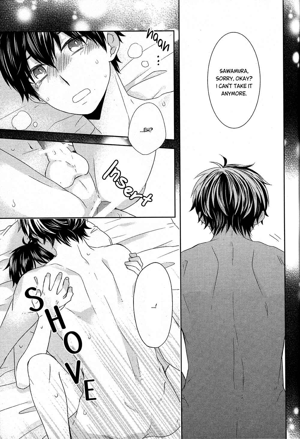 Page 34 Chapter Unknown_6278 Diamond no Ace - Ai Hama Gokoro Koi Shita Gokoro (Doujinshi)