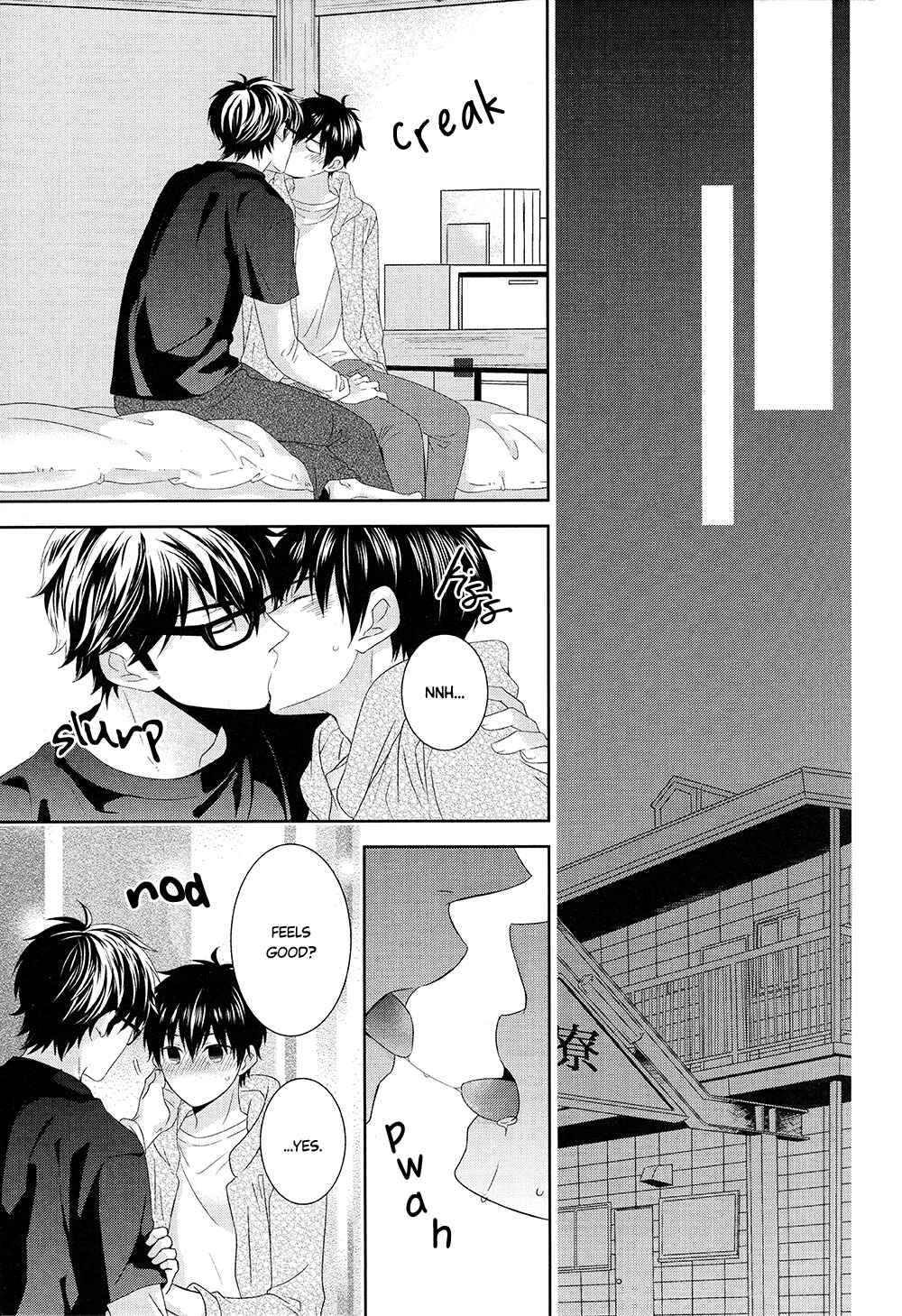 Page 6 Chapter Unknown_6278 Diamond no Ace - Ai Hama Gokoro Koi Shita Gokoro (Doujinshi)
