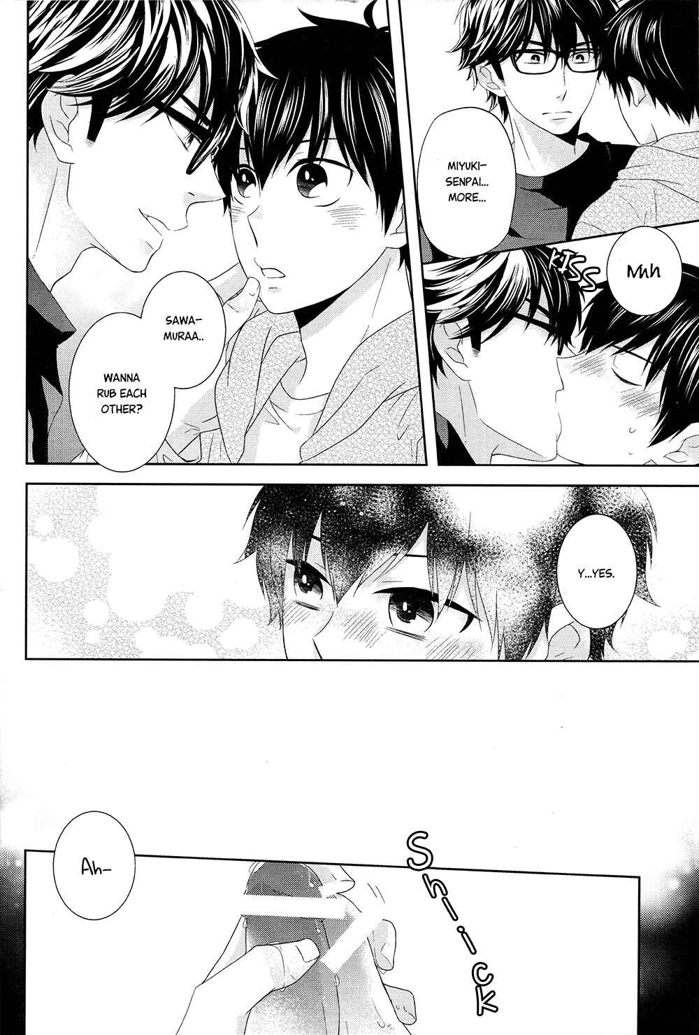 Page 7 Chapter Unknown_6278 Diamond no Ace - Ai Hama Gokoro Koi Shita Gokoro (Doujinshi)