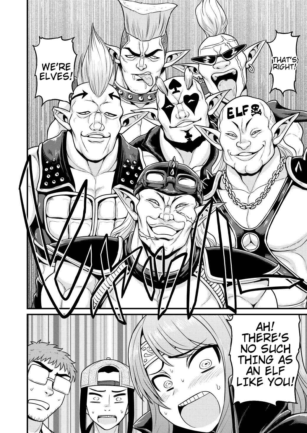 Page 13 Chapter 3 Isekai AV Satsueitai