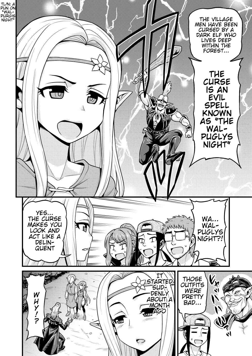 Page 17 Chapter 3 Isekai AV Satsueitai
