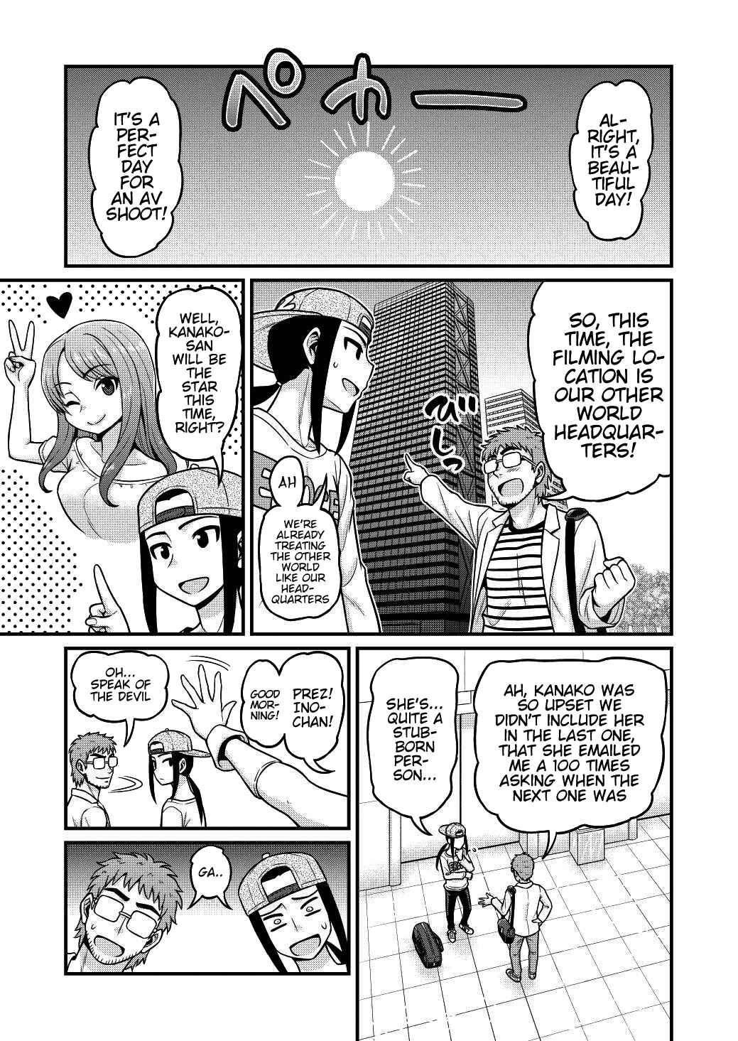 Page 2 Chapter 3 Isekai AV Satsueitai