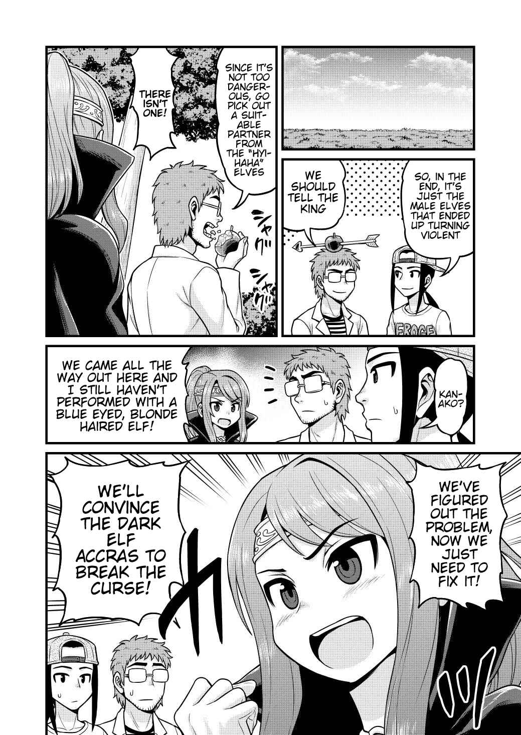 Page 21 Chapter 3 Isekai AV Satsueitai