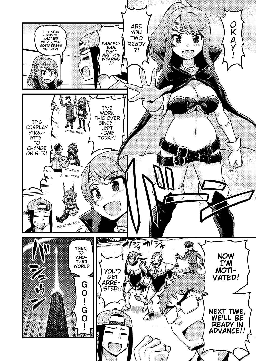 Page 3 Chapter 3 Isekai AV Satsueitai