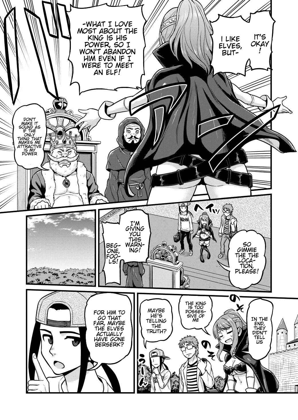 Page 8 Chapter 3 Isekai AV Satsueitai