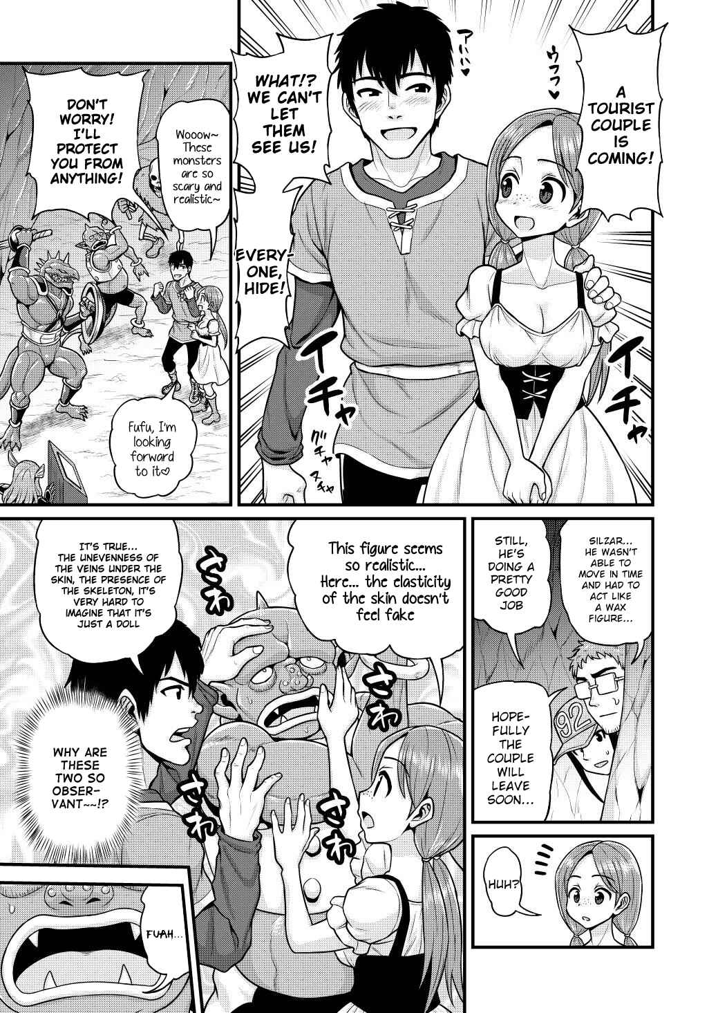 Page 16 Chapter 5 Isekai AV Satsueitai