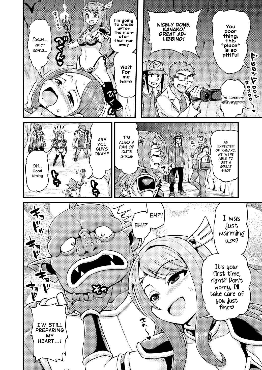 Page 19 Chapter 5 Isekai AV Satsueitai