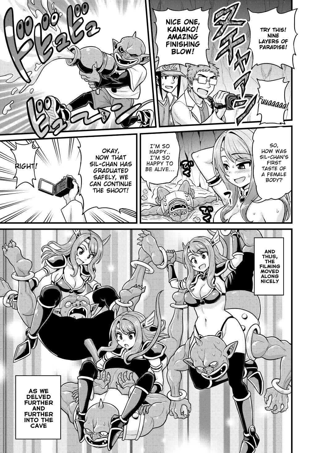 Page 20 Chapter 5 Isekai AV Satsueitai