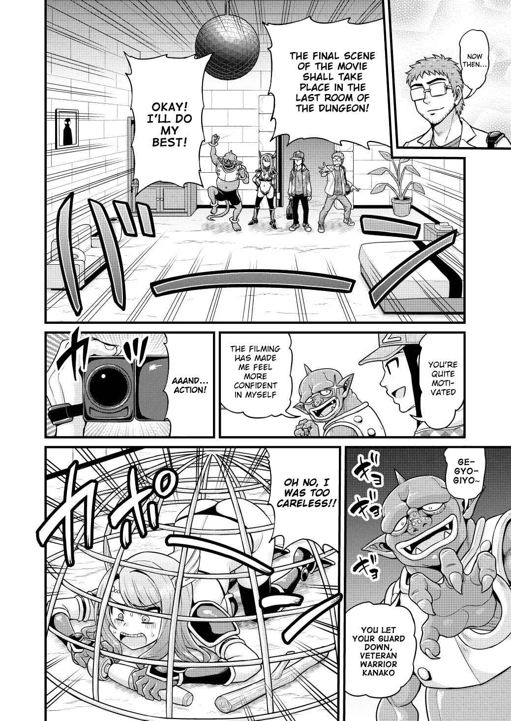 Page 21 Chapter 5 Isekai AV Satsueitai