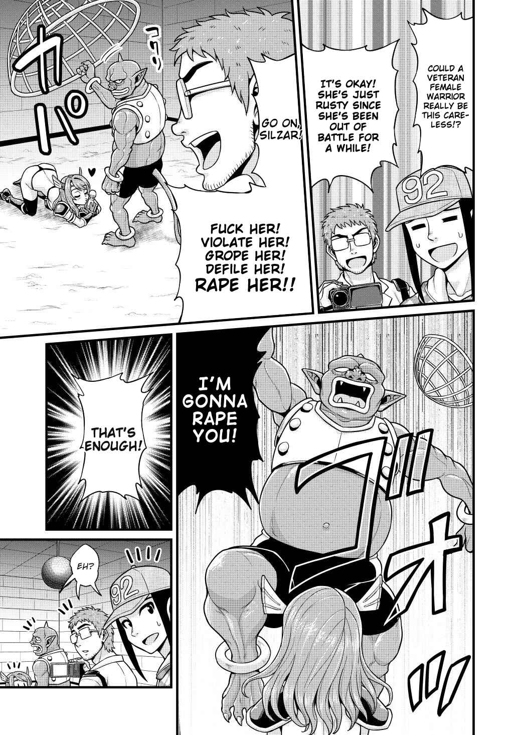 Page 22 Chapter 5 Isekai AV Satsueitai