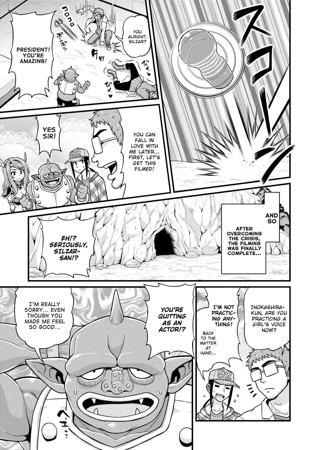 Page 26 Chapter 5 Isekai AV Satsueitai