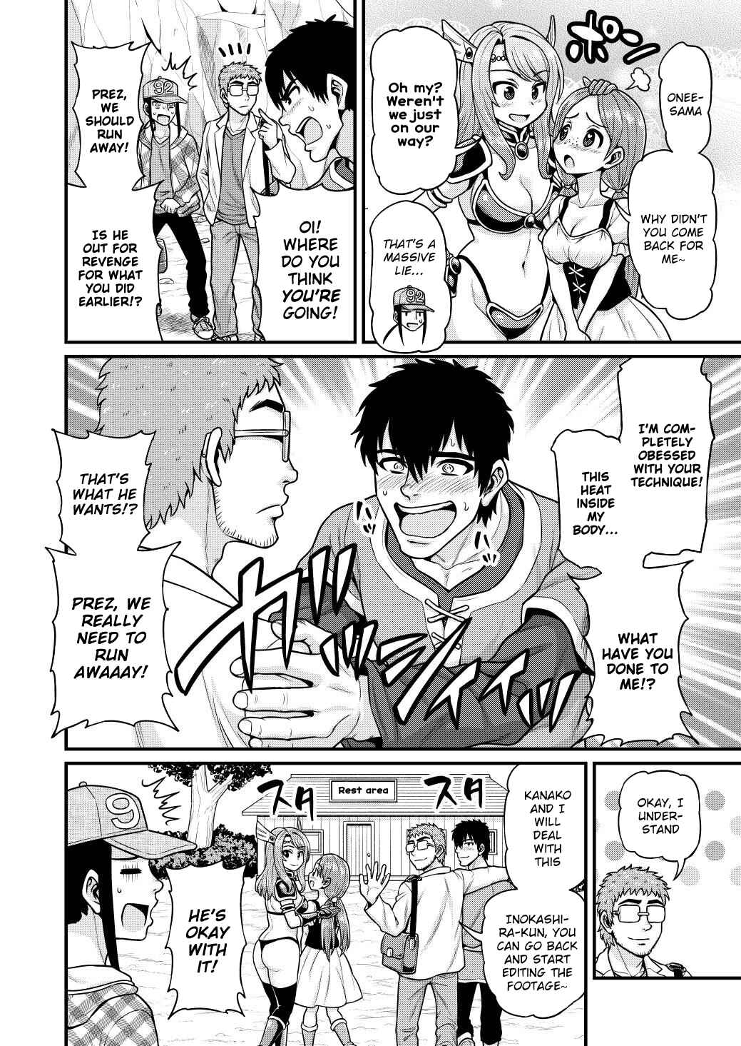 Page 29 Chapter 5 Isekai AV Satsueitai