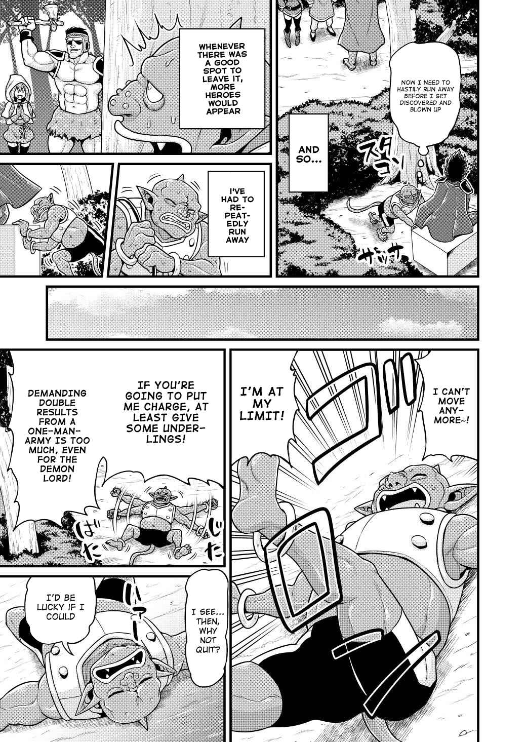 Page 6 Chapter 5 Isekai AV Satsueitai