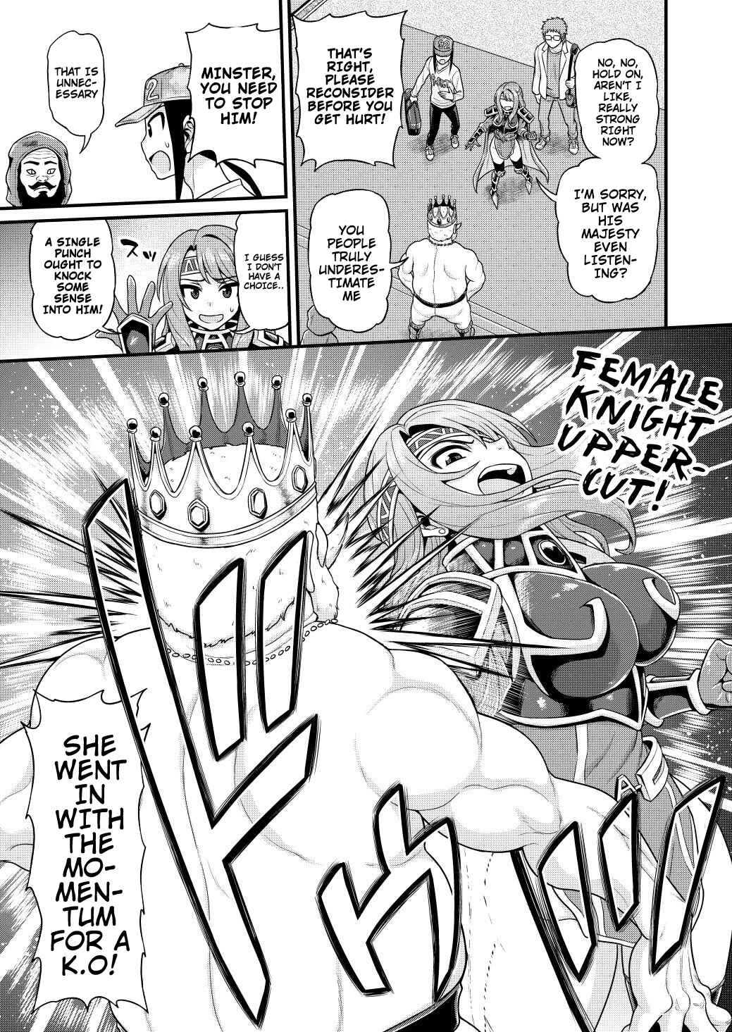Page 16 Chapter 4 Isekai AV Satsueitai
