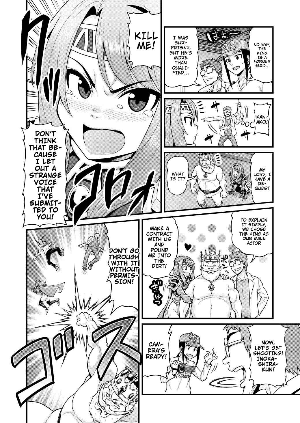 Page 19 Chapter 4 Isekai AV Satsueitai