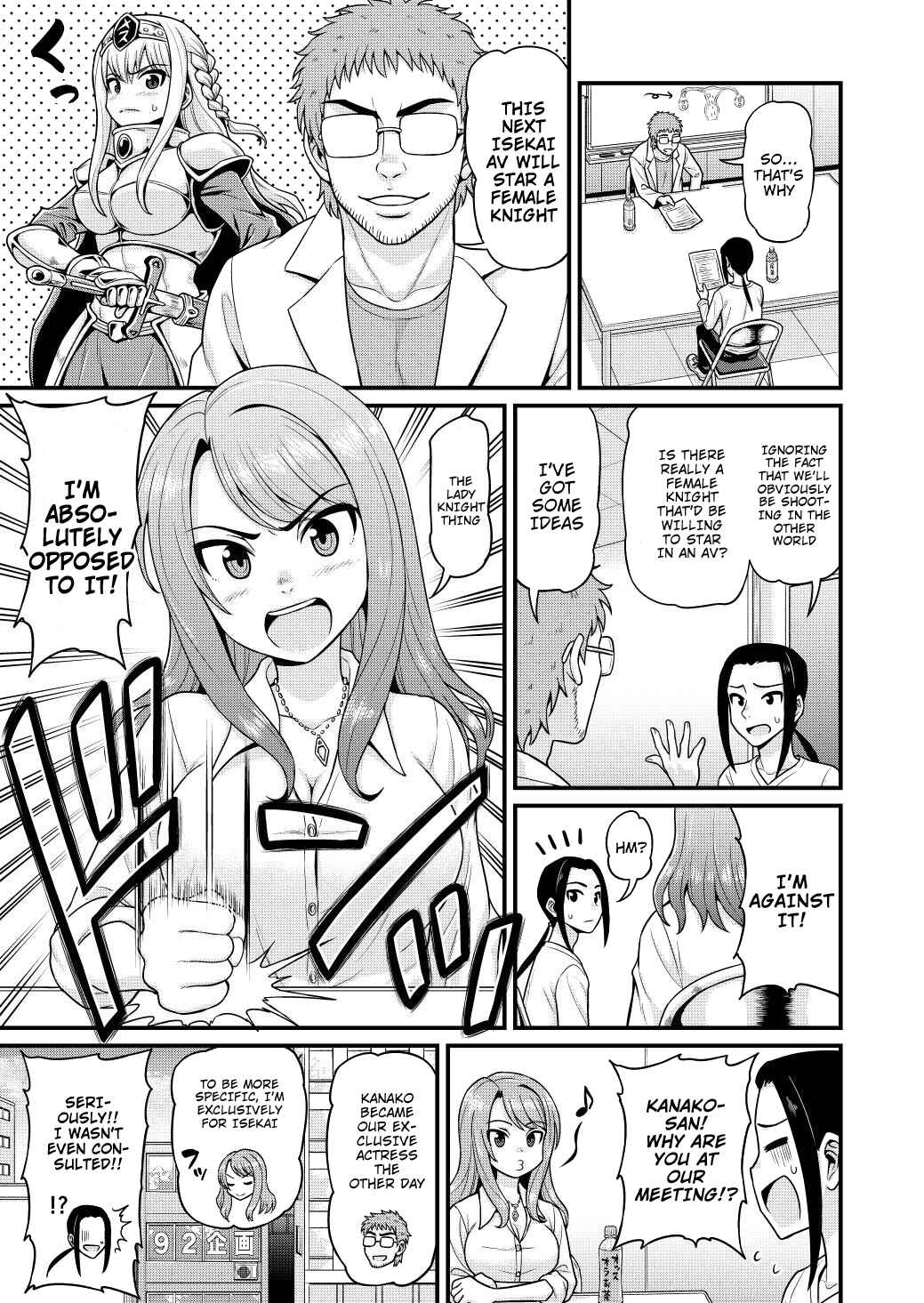 Page 2 Chapter 4 Isekai AV Satsueitai