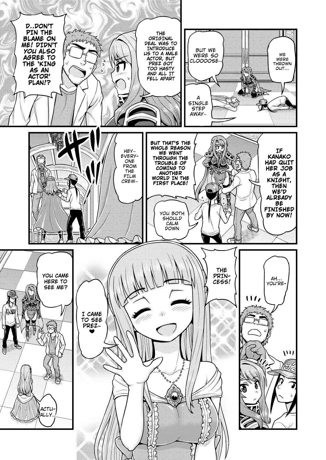 Page 20 Chapter 4 Isekai AV Satsueitai
