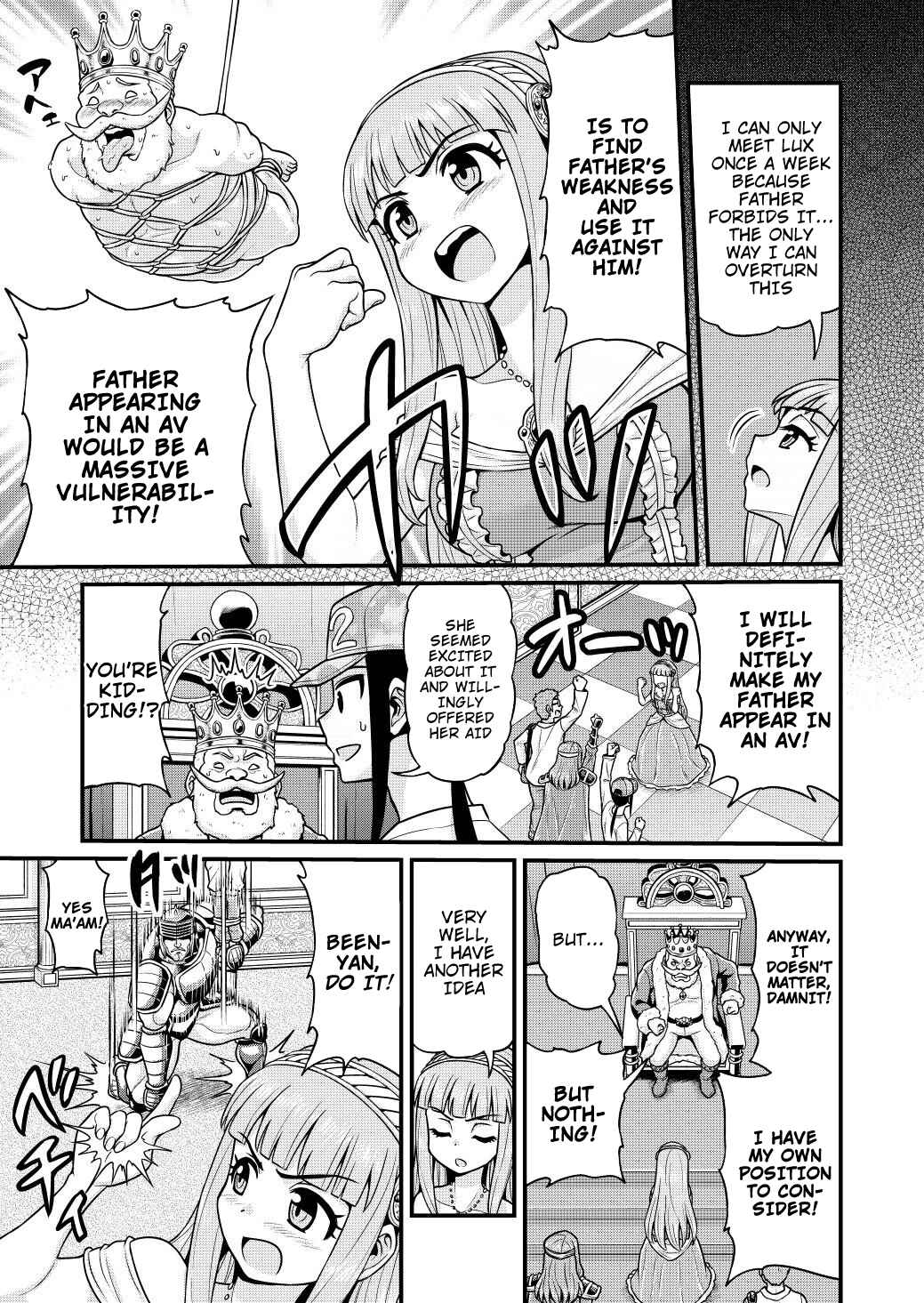 Page 24 Chapter 4 Isekai AV Satsueitai