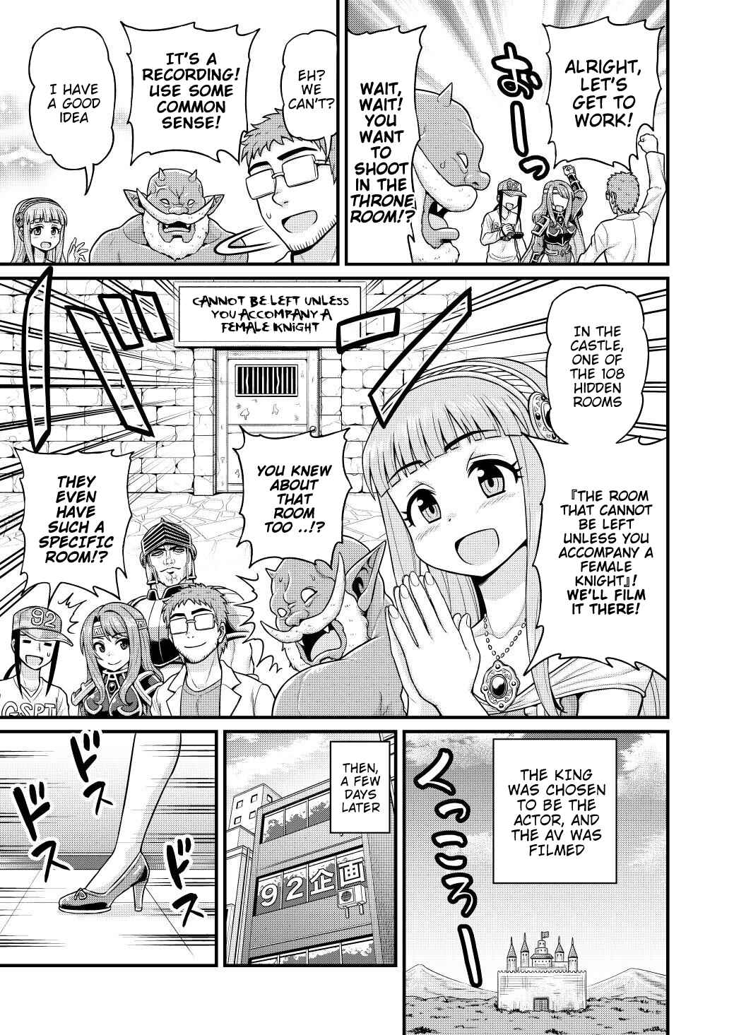Page 28 Chapter 4 Isekai AV Satsueitai