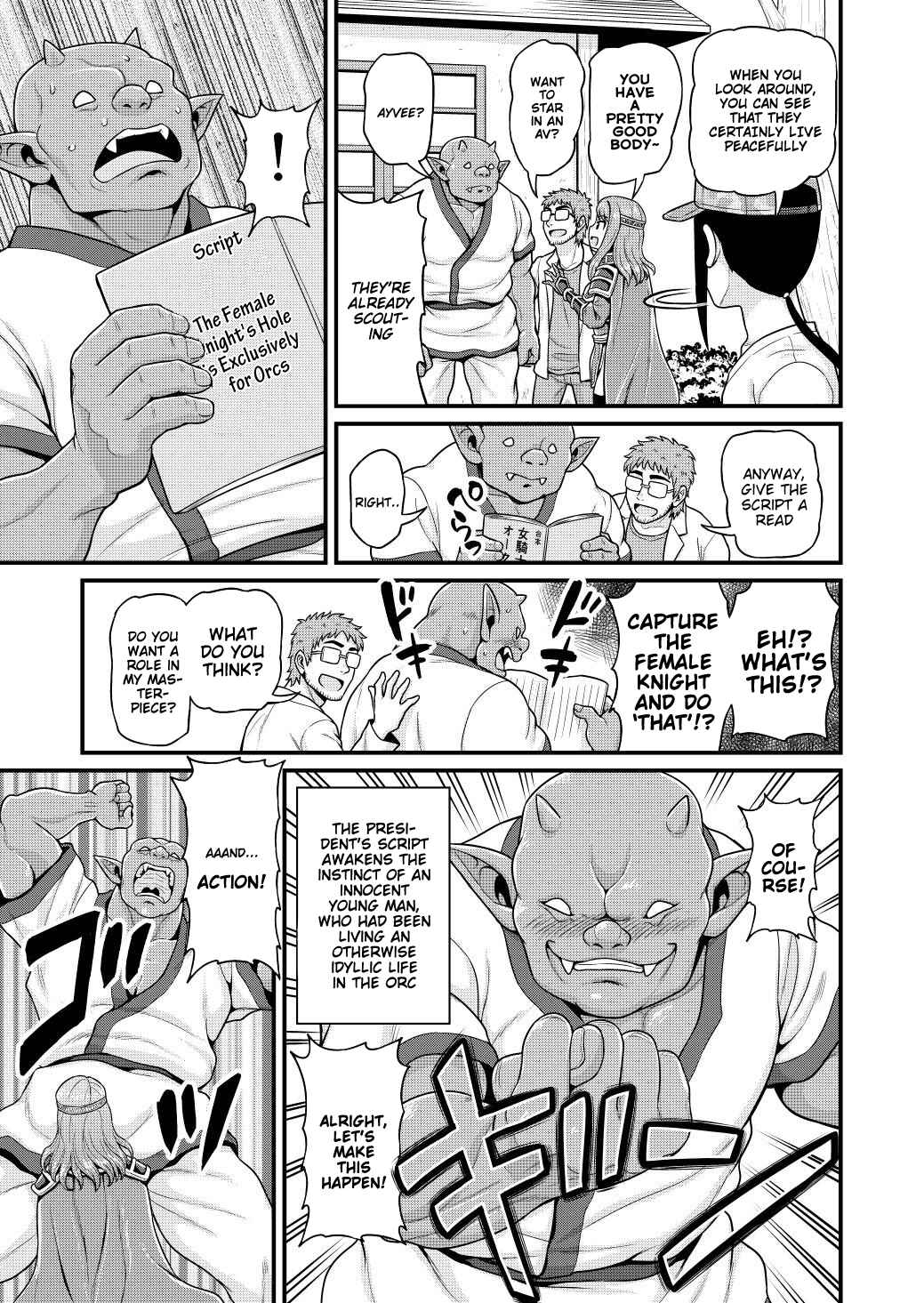 Page 8 Chapter 4 Isekai AV Satsueitai